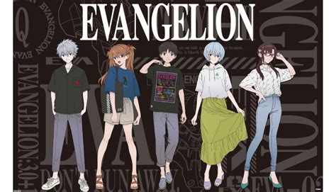 evangelion x gucci|'Neon Genesis Evangelion' x GU Collaboration .